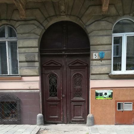 Lviv Apartamenty المظهر الخارجي الصورة